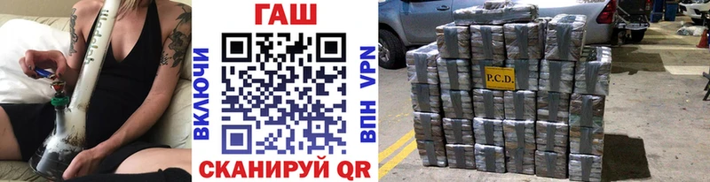 Сколько стоит Ухта Гашиш  Марихуана  A PVP  Мефедрон 