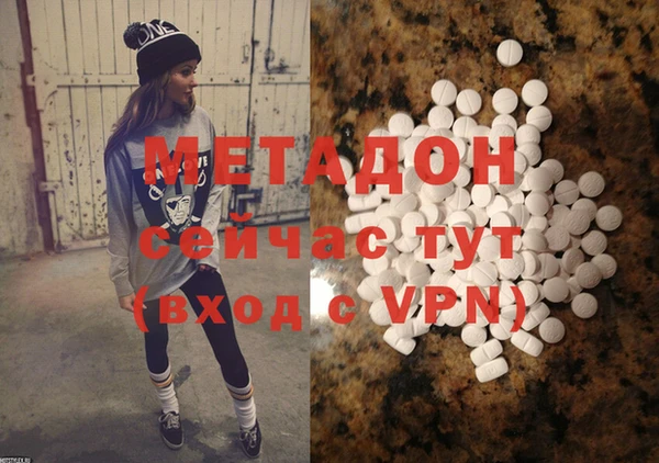 марихуана Кукмор