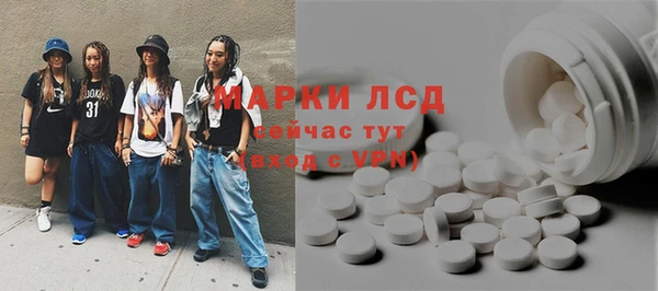 марихуана Кукмор