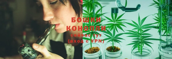 амфетамин Кулебаки