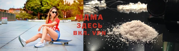 марихуана Кукмор