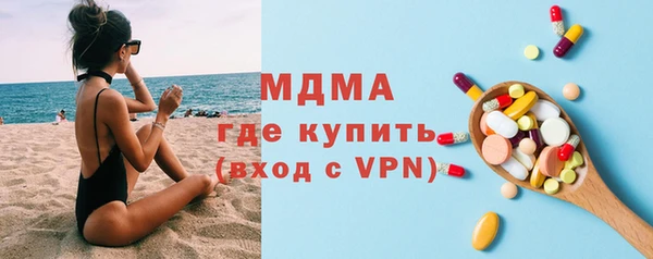 марихуана Кукмор