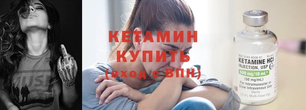 марихуана Кукмор