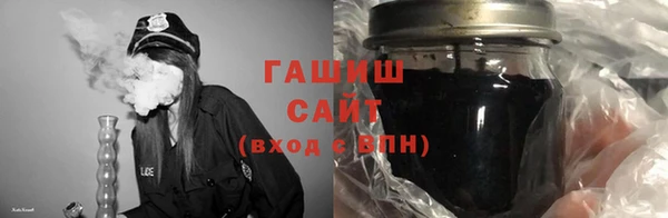 MESCALINE Куйбышев