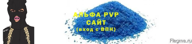 амфетамин Кулебаки