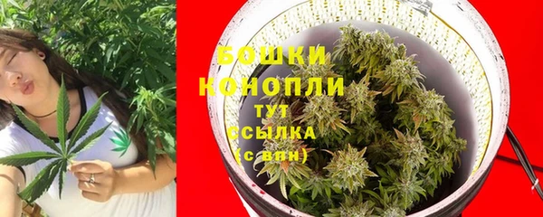 марихуана Кукмор