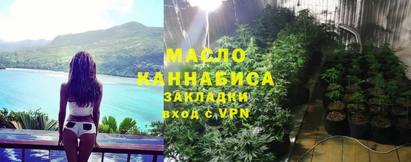 марихуана Кукмор