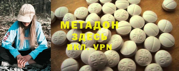 марихуана Кукмор