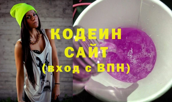марихуана Кукмор