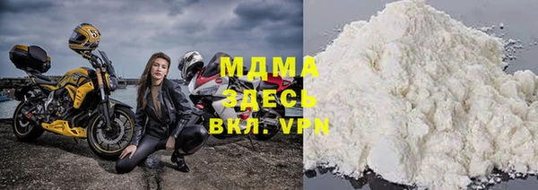 амфетамин Кулебаки