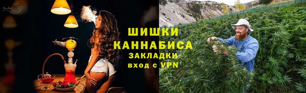 соль курить ск Архангельск