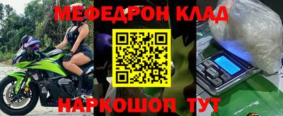 PSILOCYBIN Заводоуковск