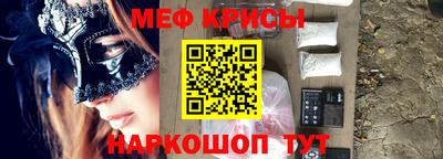 PSILOCYBIN Заводоуковск