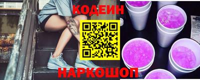 меф VHQ Жуковский