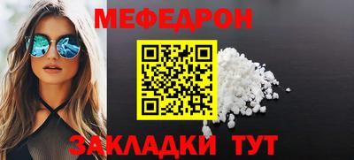 PSILOCYBIN Заводоуковск