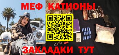 PSILOCYBIN Заводоуковск