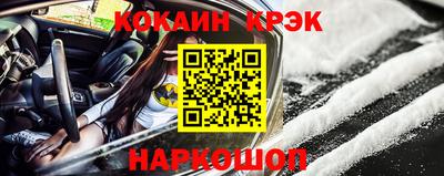 PSILOCYBIN Заводоуковск