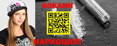 альфа пвп VHQ Заволжье
