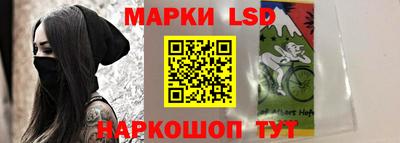 PSILOCYBIN Заводоуковск
