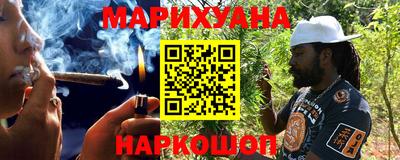 альфа пвп VHQ Заволжье