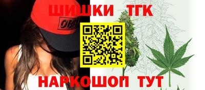 меф VHQ Жуковский
