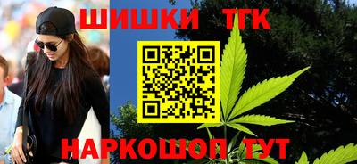 меф VHQ Жуковский