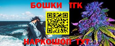 меф VHQ Жуковский