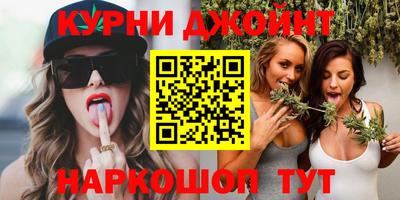 меф VHQ Жуковский