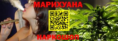 PSILOCYBIN Заводоуковск