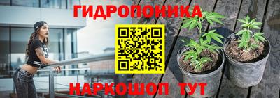 меф VHQ Жуковский