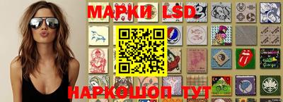 альфа пвп VHQ Заволжье