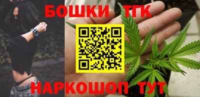 меф VHQ Жуковский