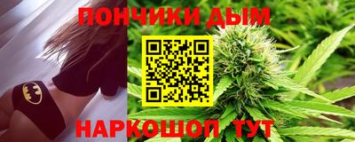 PSILOCYBIN Заводоуковск