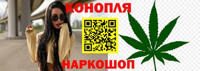 меф VHQ Жуковский