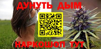 альфа пвп VHQ Заволжье
