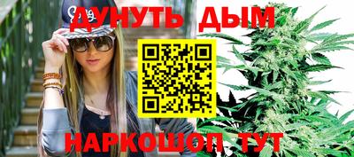 альфа пвп VHQ Заволжье