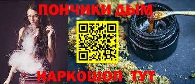 альфа пвп VHQ Заволжье