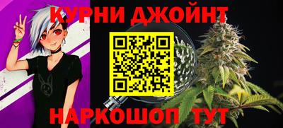 PSILOCYBIN Заводоуковск