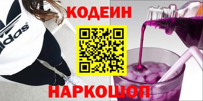 меф VHQ Жуковский