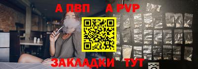 гашик Изобильный