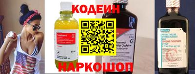 PSILOCYBIN Заводоуковск