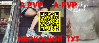 PSILOCYBIN Заводоуковск