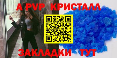 PSILOCYBIN Заводоуковск
