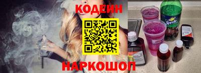 меф VHQ Жуковский