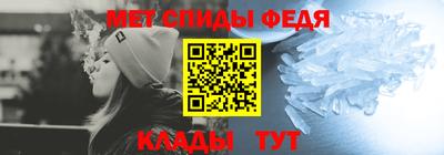 PSILOCYBIN Заводоуковск