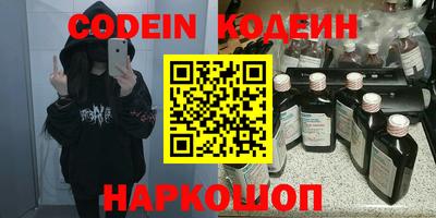 меф VHQ Жуковский