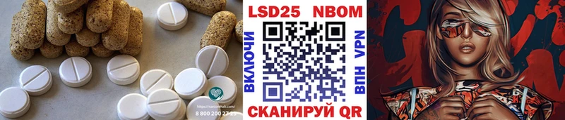 цены наркотик  Ухта  hydra сайт  дарк нет телеграм  LSD-25 экстази кислота 