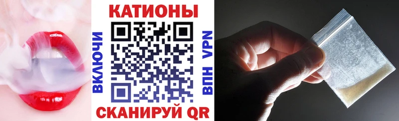 купить наркотики цена  Ухта  МЕФ mephedrone 
