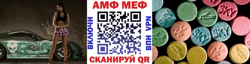 Метамфетамин витя  Ухта 
