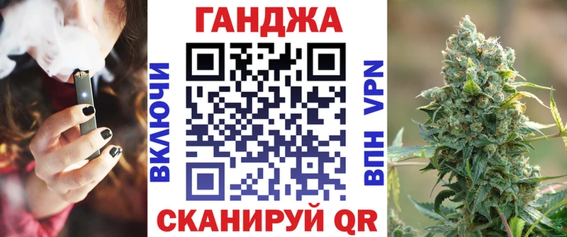 Бошки марихуана индика  купить наркотик  Ухта 